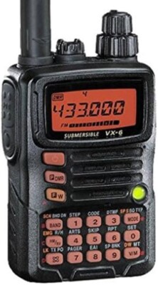Yaesu VX-6R 5W Multi-Band FM handheld Transceiver | eBay