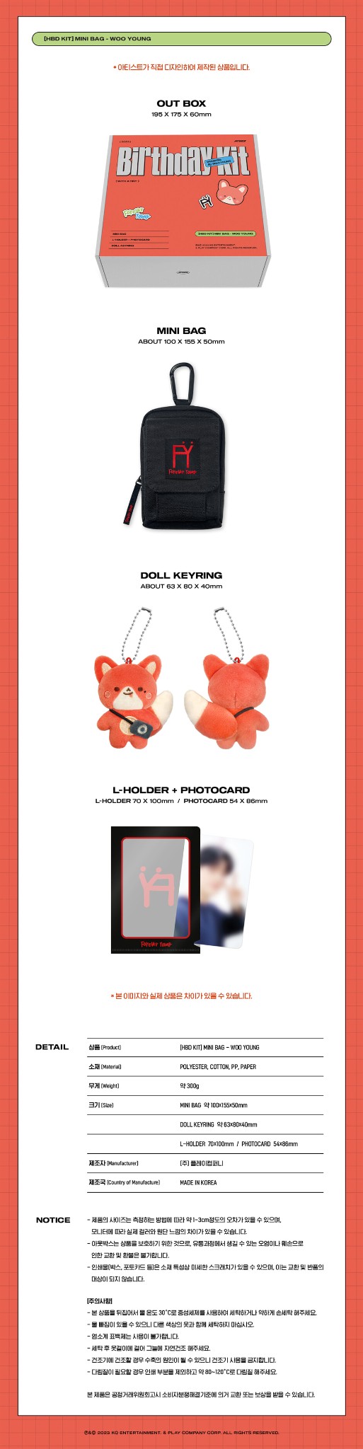 ATEEZ Official Goods HBD KIT MINI BAG WOO YOUNG WITH PHOTOCARD +