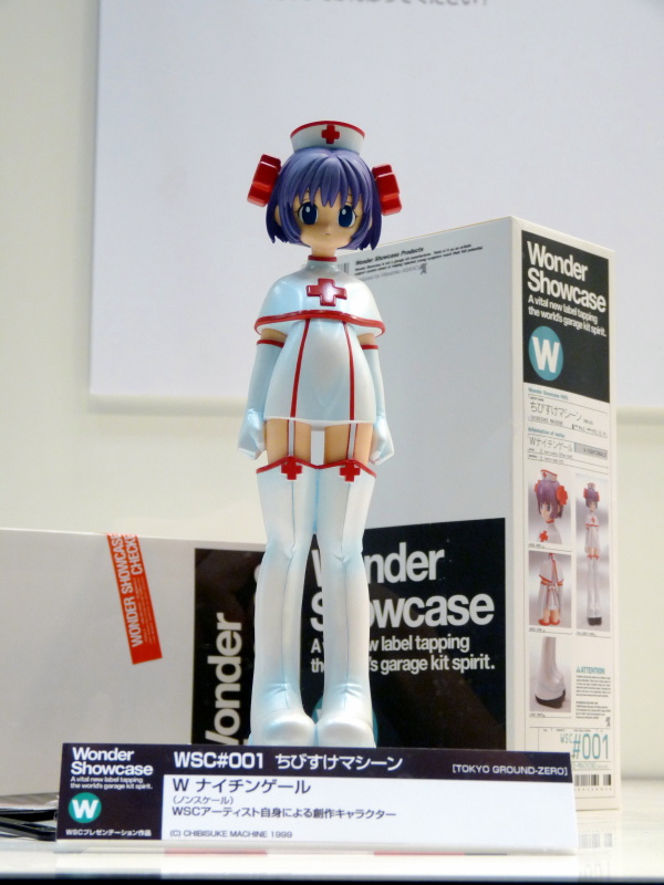 ガレージキットの未来のために設立された「ワンダーショウケース」に