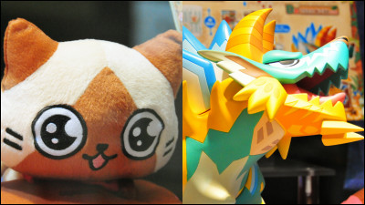 特大ジンオウガも登場、「モンハン日記 ぽかぽかアイルー村G」グッズ