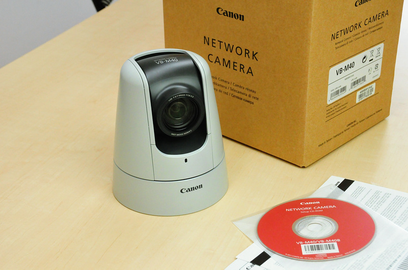 iPhoneやパソコンからネット経由で操作・閲覧が可能なネットワーク