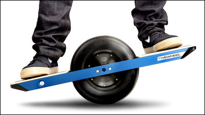 4人が事故死した一輪電動スケートボード「Onewheel」の使用中止を当局