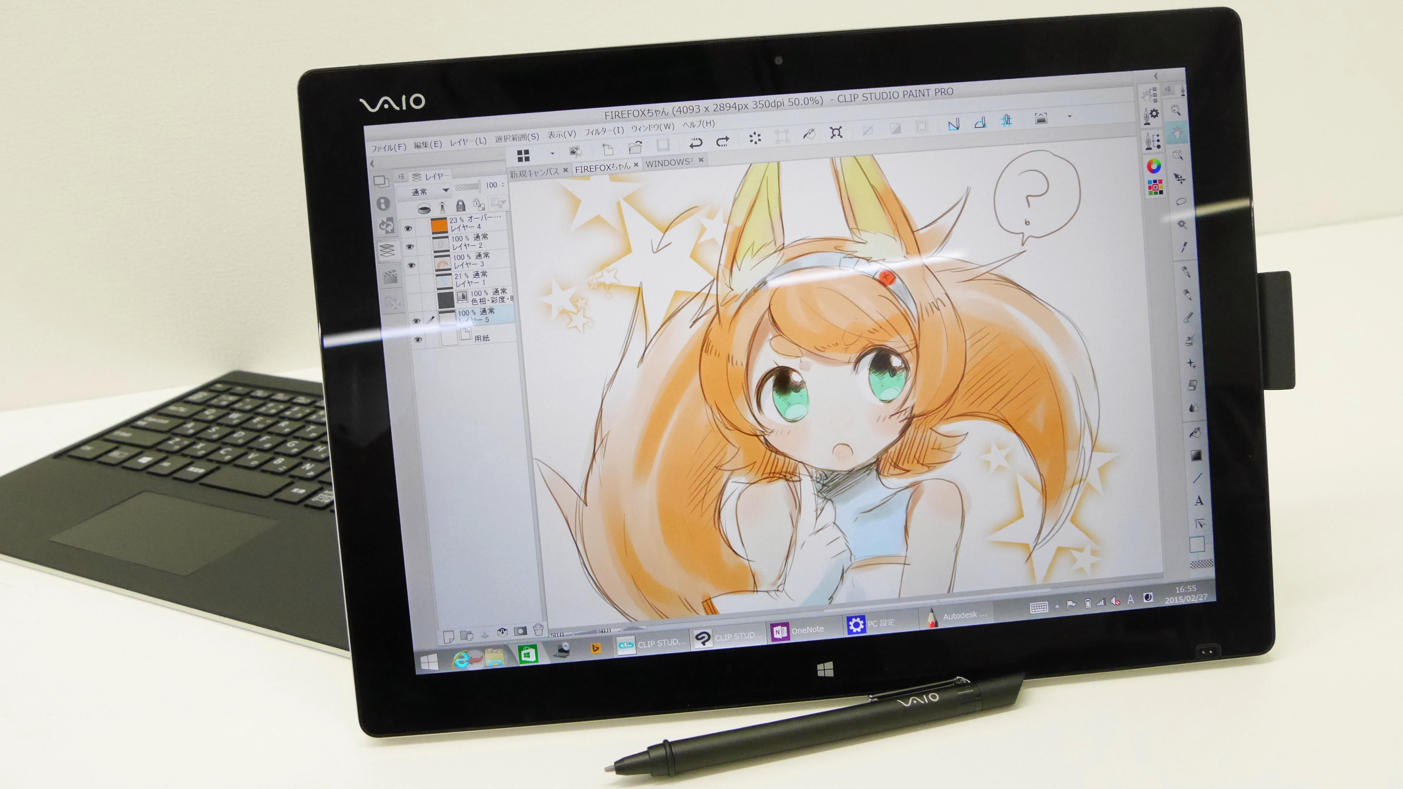 うん。欲しい」とクリエイターをうならせるVAIOのモンスタータブレット
