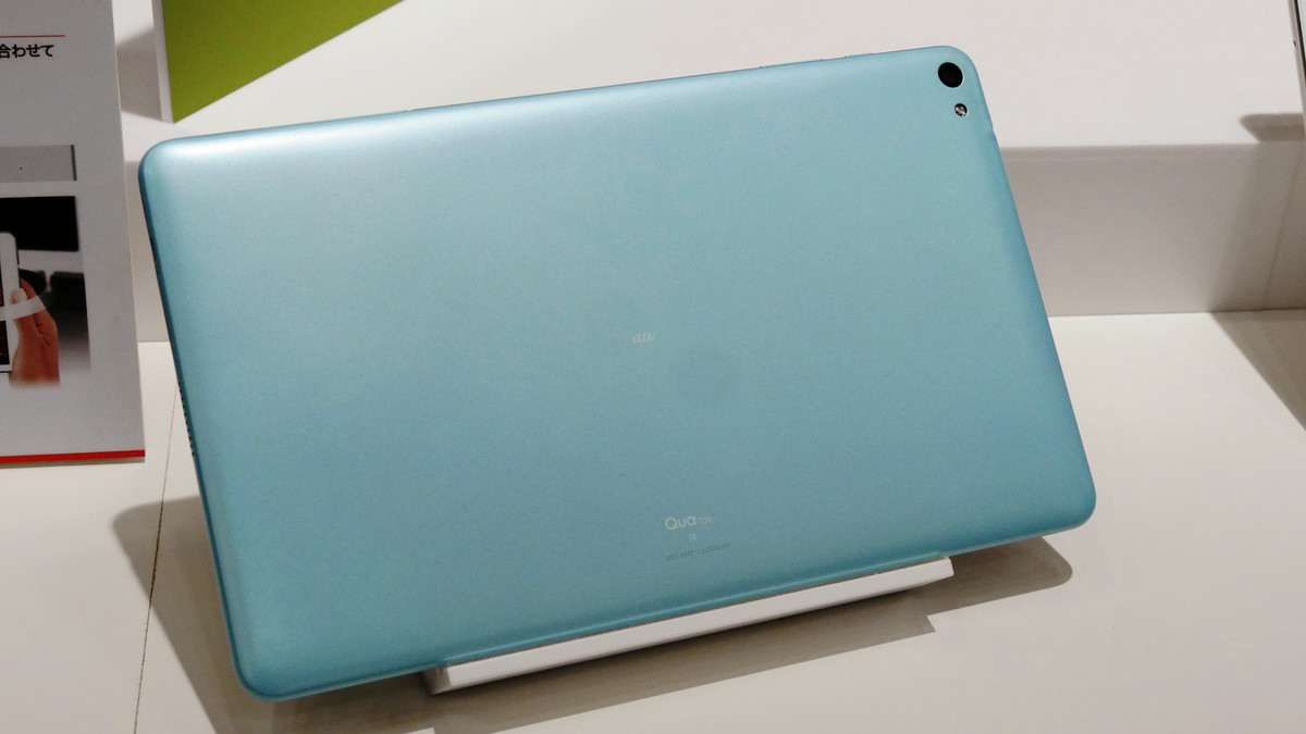 ホームシアターのような臨場感をタブレットで体感できる「Qua tab 02