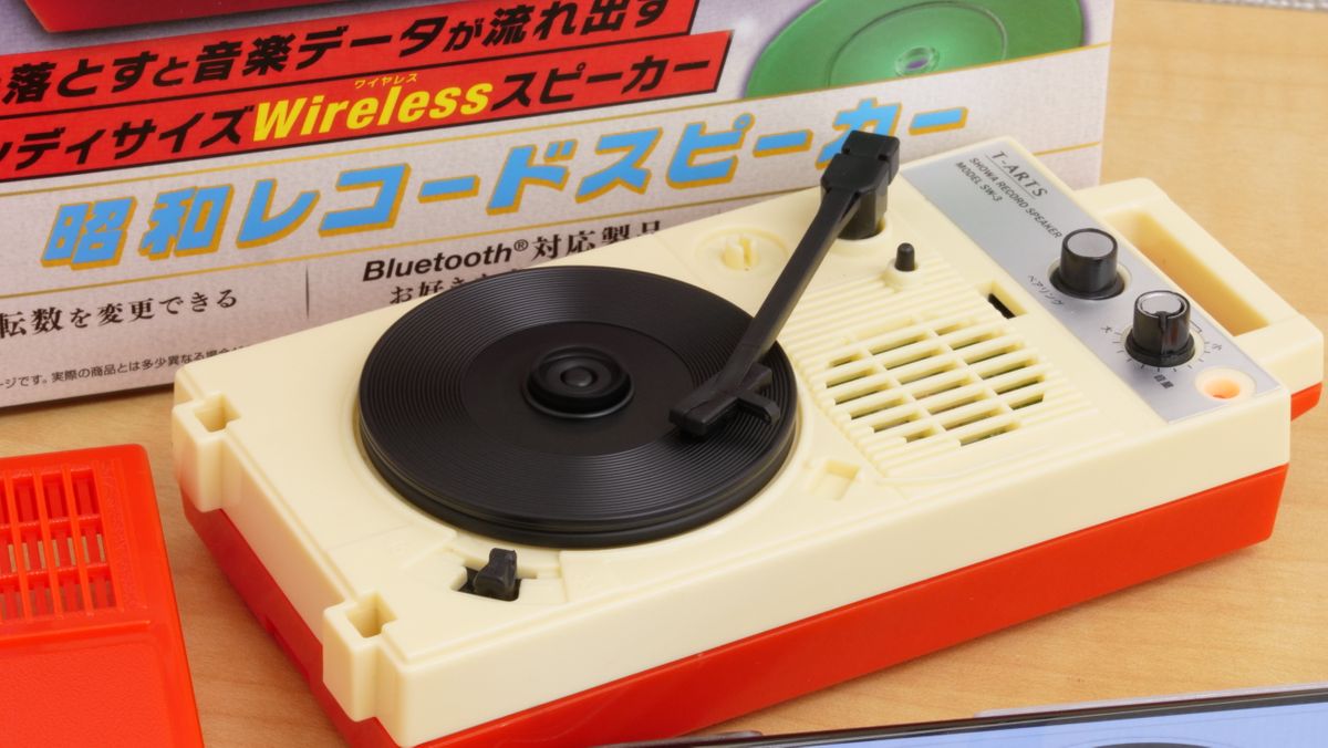 針を落とすとレコードが回って音楽が流れ出すBluetoothスピーカー