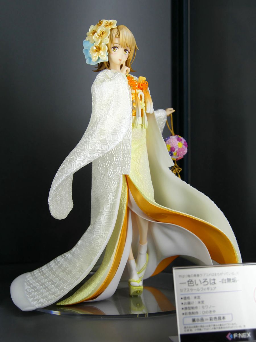 やはり俺の青春ラブコメはまちがっている。完」から白無垢姿の美麗な