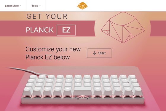 コンパクト＆直交配列でキー割り当ての変更やマウスコントロールにも