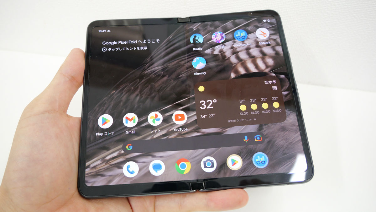 Googleの折りたたみスマホ「Pixel Fold」のインナーディスプレイを修理