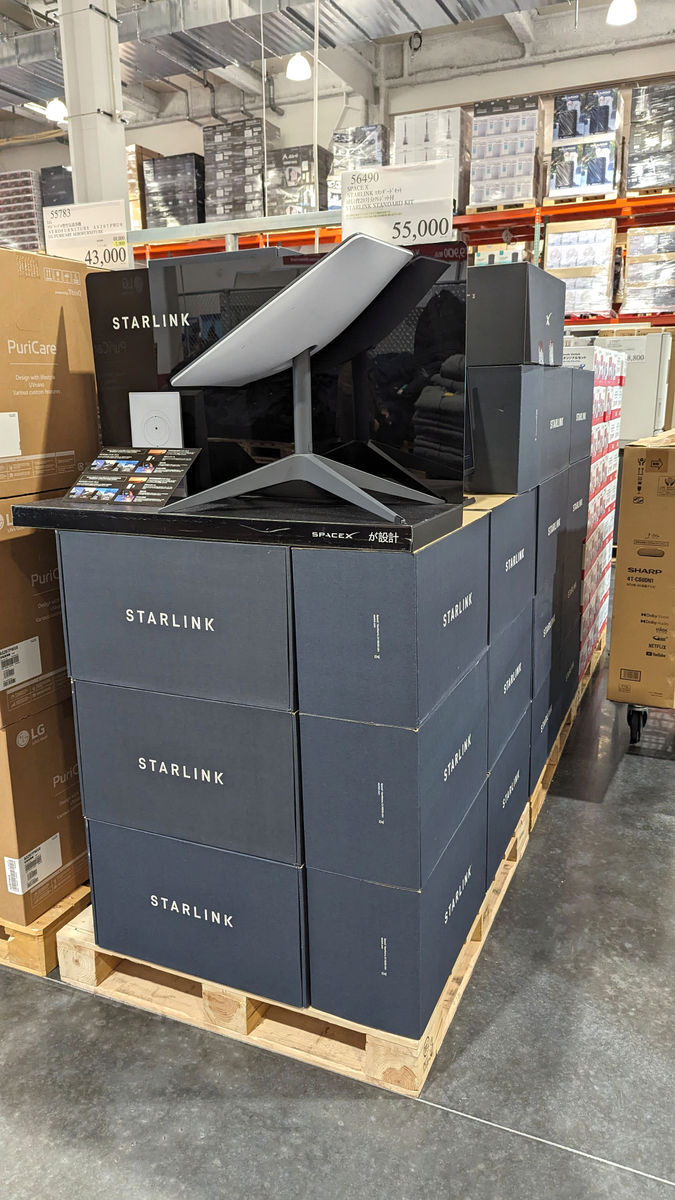 コストコであの人工衛星経由インターネット「Starlink」スターター