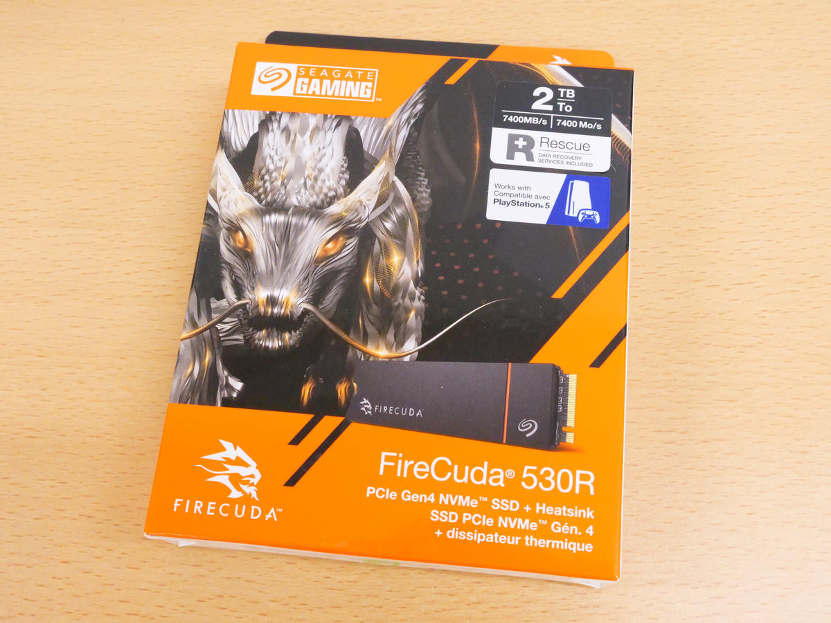 ヒートシンク搭載でPS5の拡張ストレージとしても利用可能なSeagate製