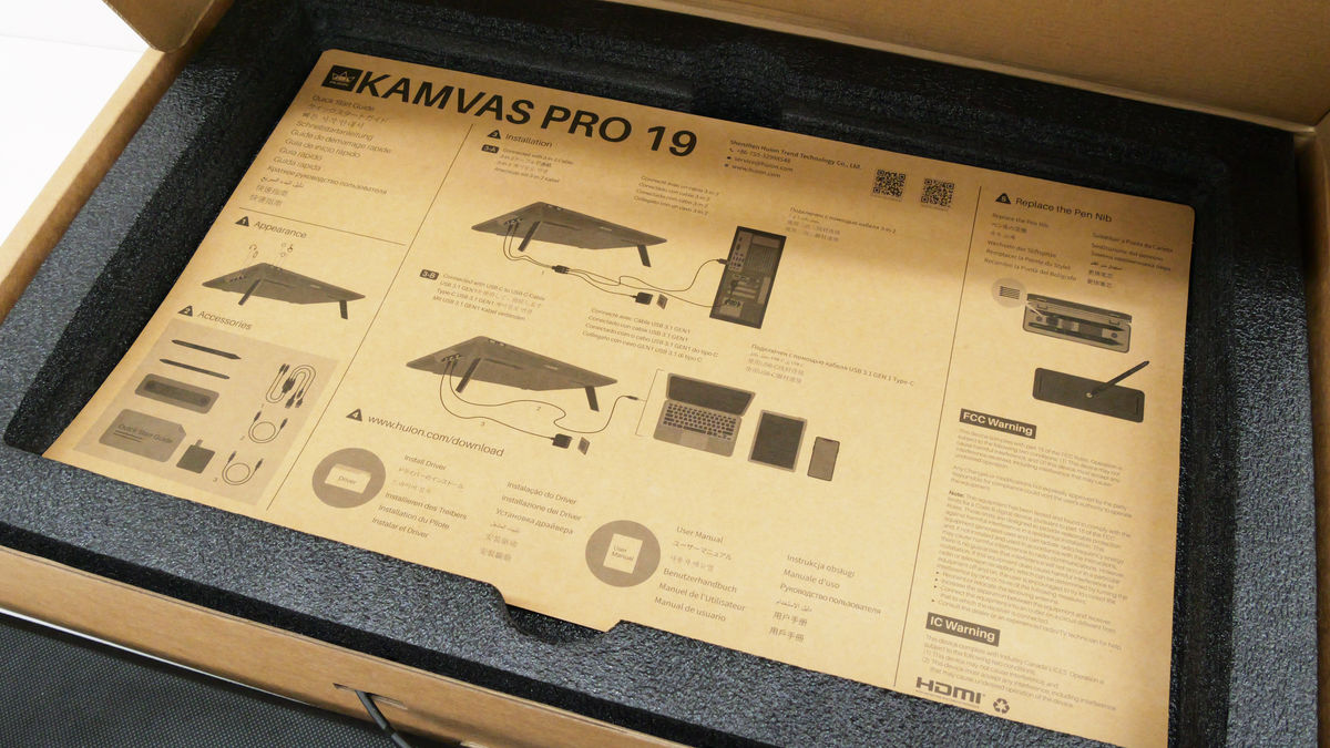 憧れのハイスペック液タブなのに手が届く価格帯の「Kamvas Pro 19」で