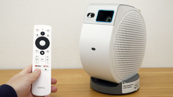 カンタン設置＆ラクラクセットアップで天井から野外までスクリーンに