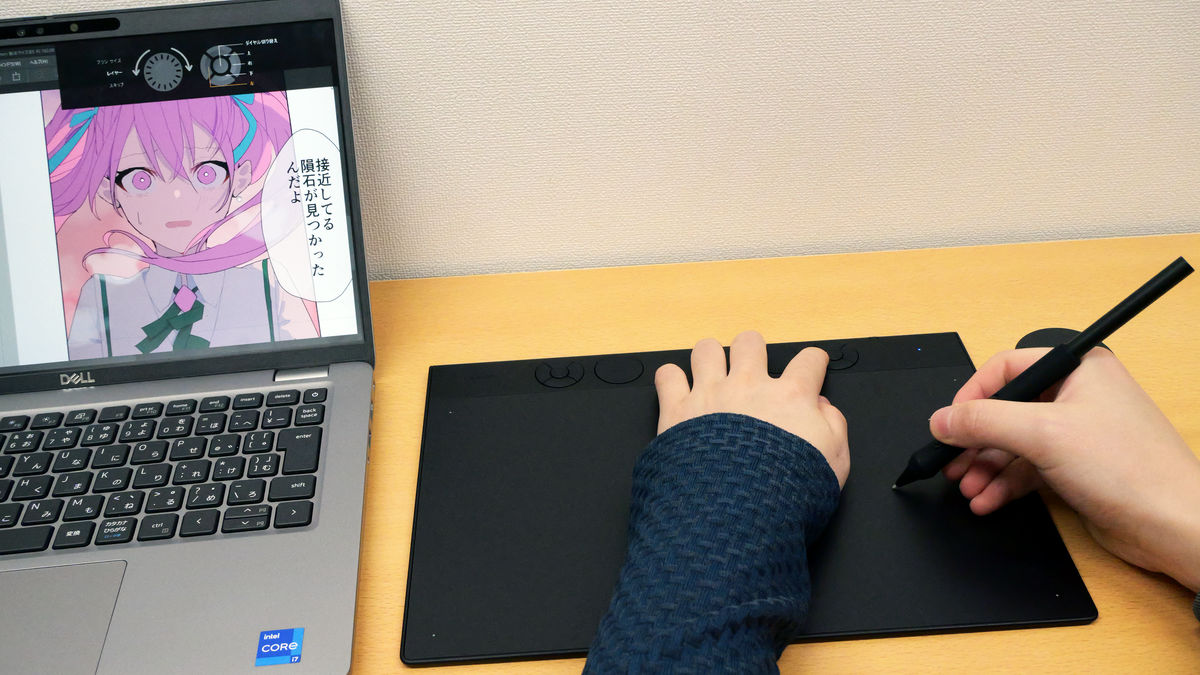 とにかく使いやすくなったワコムの板タブ「Intuos Pro(2025)」をさらに