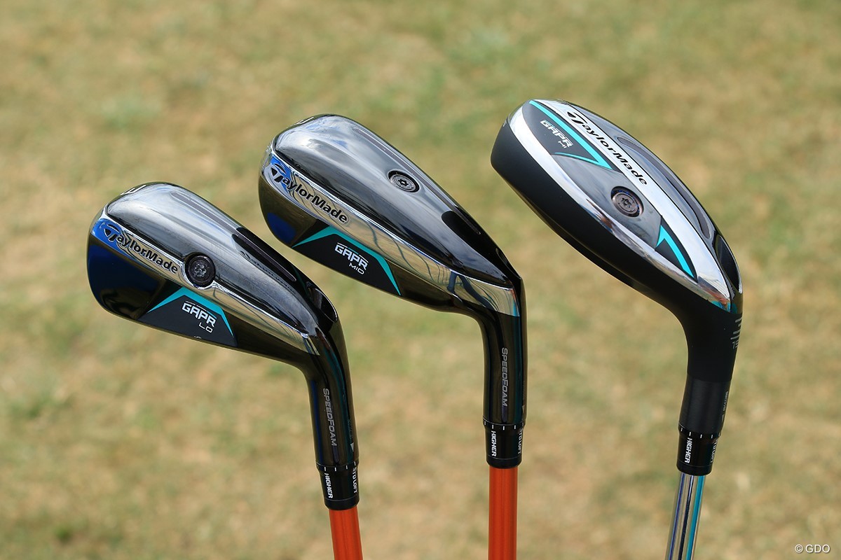 アイアン型”にもカチャカチャ テーラーメイドのUT3機種がデビュー
