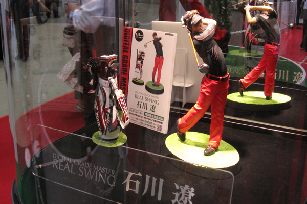 画像詳細 エポック社「石川遼 エキサイトゴルフ」 おもちゃ業界にも
