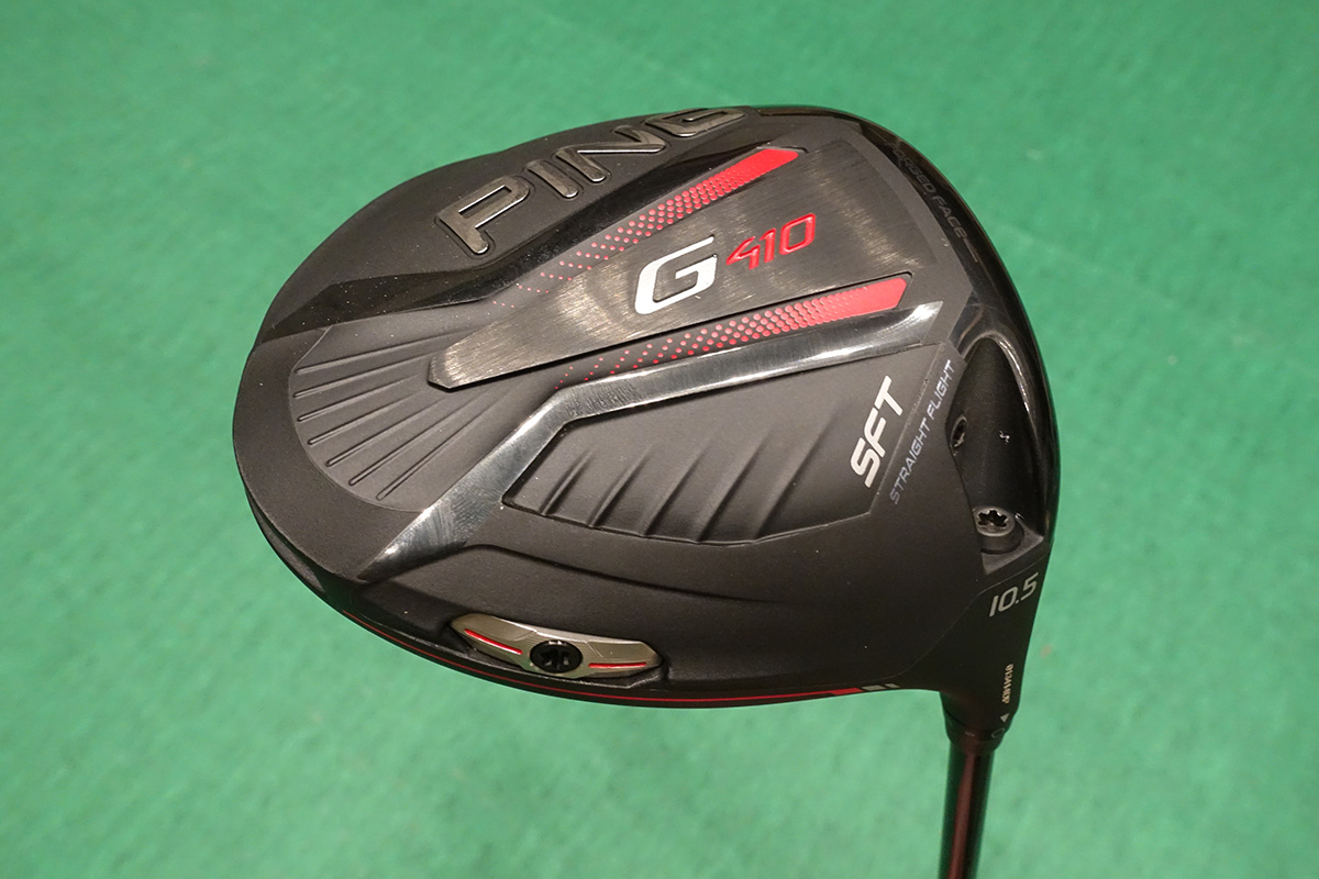 つかまり性能がアップした安定系 ピン G410 SFT ドライバー｜GDO