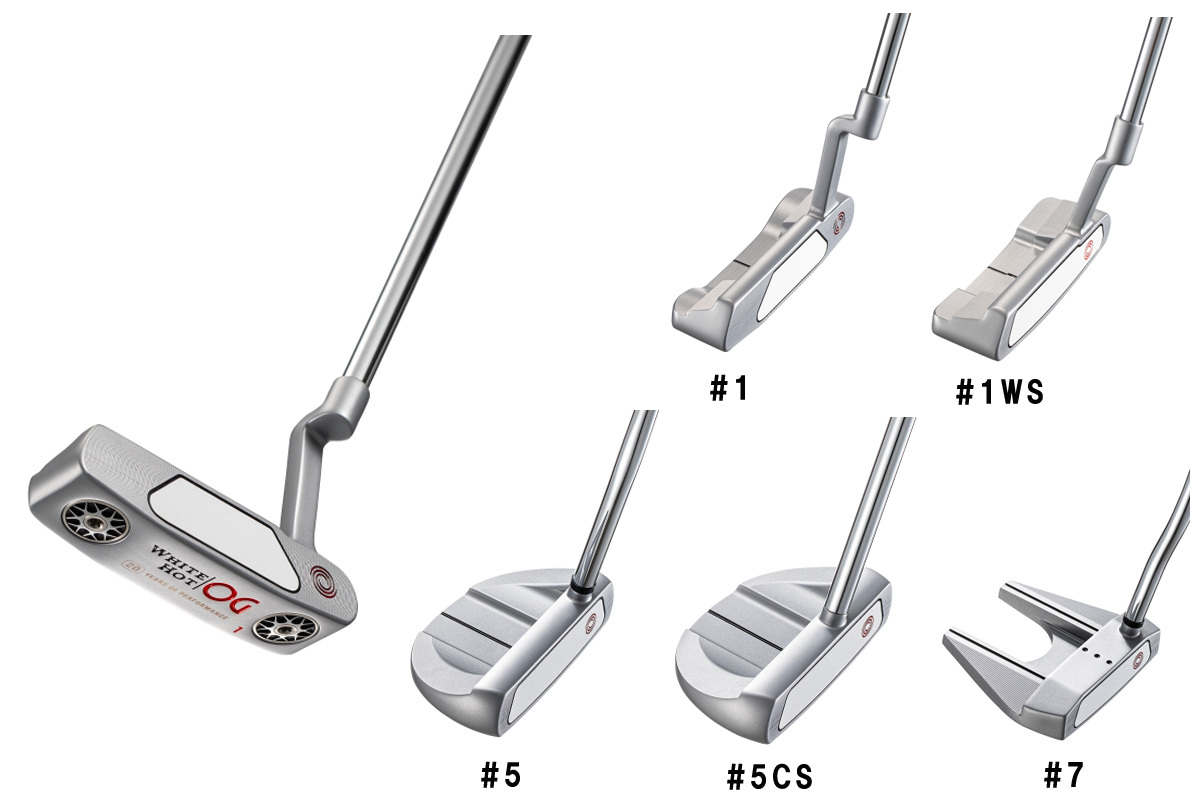 インサート誕生から20年「ホワイト・ホット OG パター」11月発売｜GDO