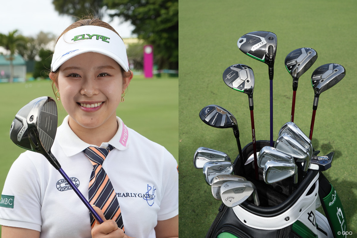 ルーキー吉田鈴はELYTEの「TD TD」投入へ 最新クラブ14本すっぱ抜き