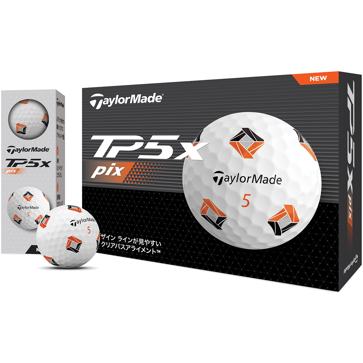テーラーメイド TP5x pix ボール＜2024年＞の試打レビュー 口コミ
