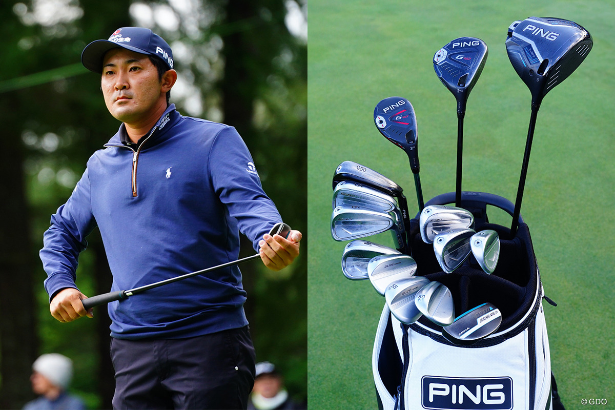 今季途中でついに新ドライバーに 金谷拓実の不動のクラブセッティング