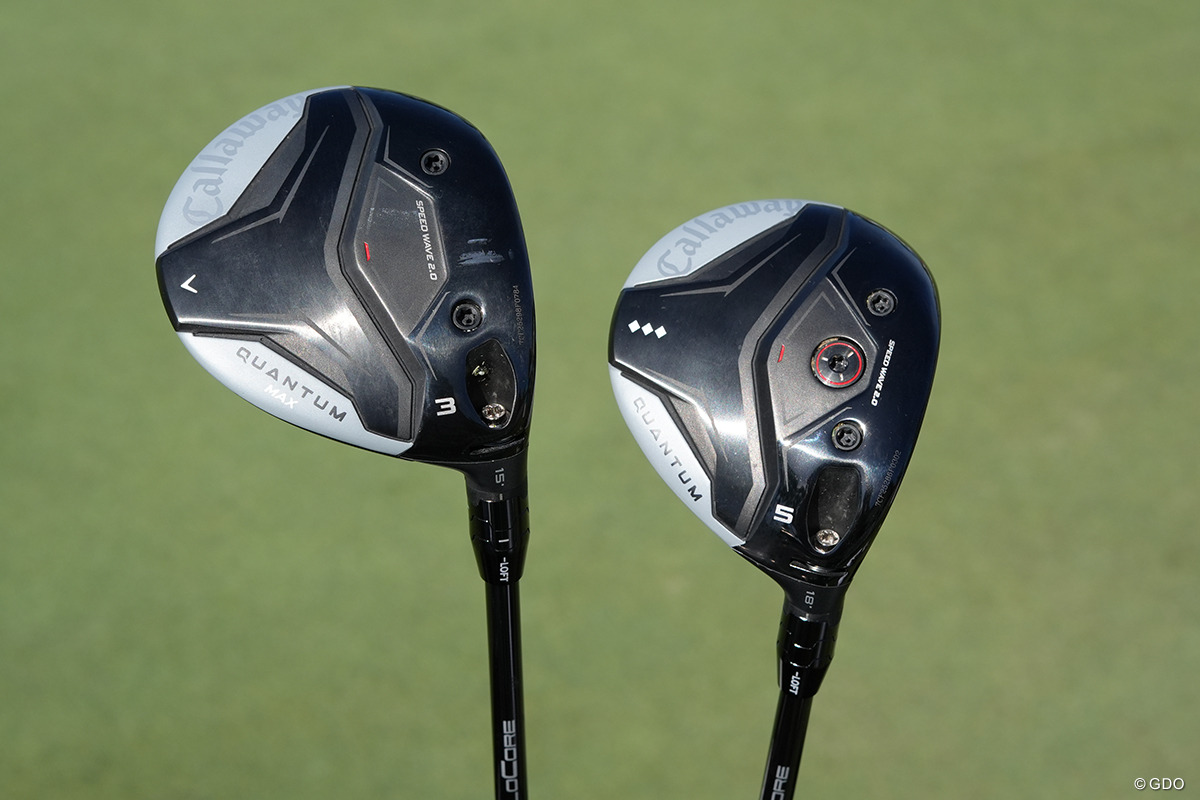 キャロウェイの未発売モデル「QUANTUM」のフェアウェイウッドをツアー