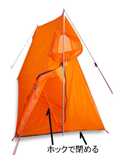 モンベル「U.L.スリーピングバッグカバー」について（概要） | 中年の