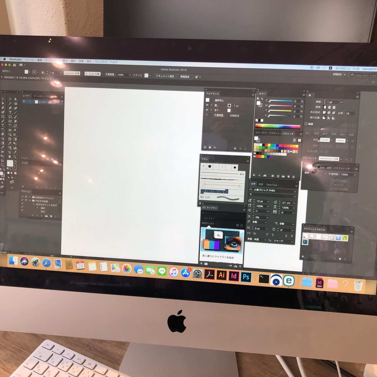 iMac Retina 4K 21.5-inch Late 2015 縦線が入る 液晶パネル 交換 修理