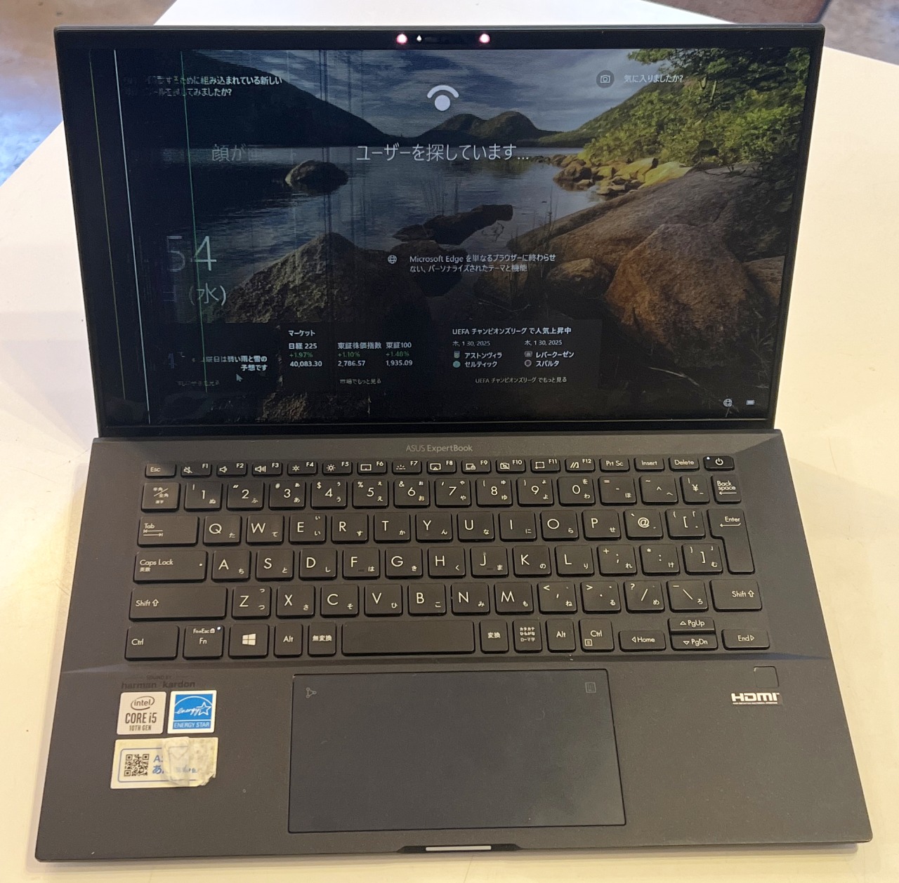 asus expertbook B9450 ジャンク 液晶割れ ヒンジ破損 asus expertbook