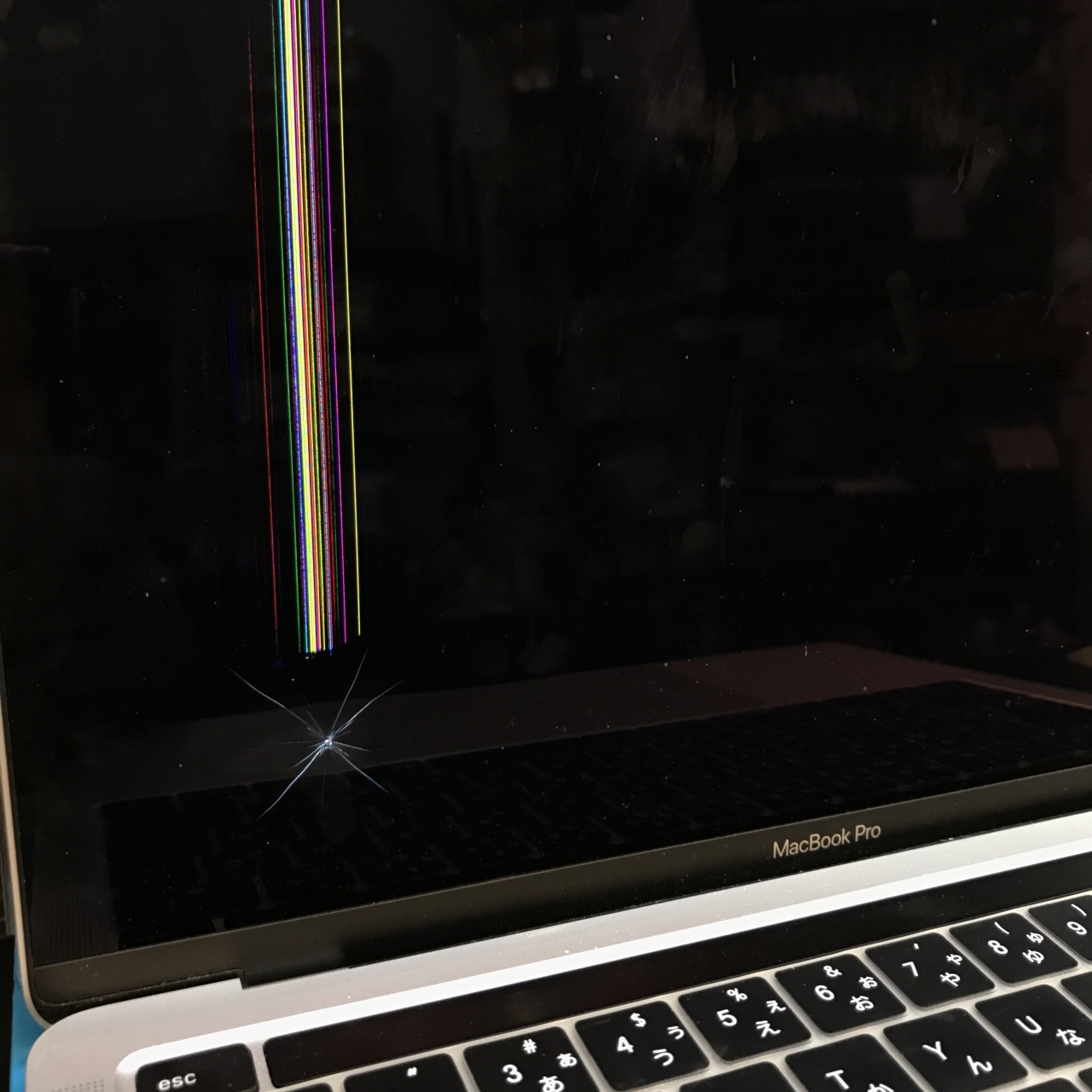 MacBook Pro (13-inch, 2020, Two Thunderbolt 3 ports) 硬いものを