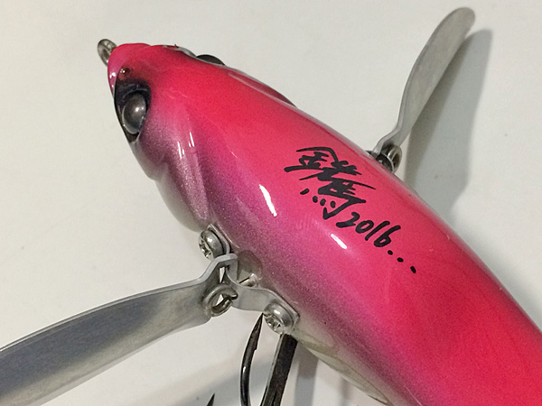 バンズベイト BWB 鉄馬 Van's Bait バンズベイト BWB 鉄ラット