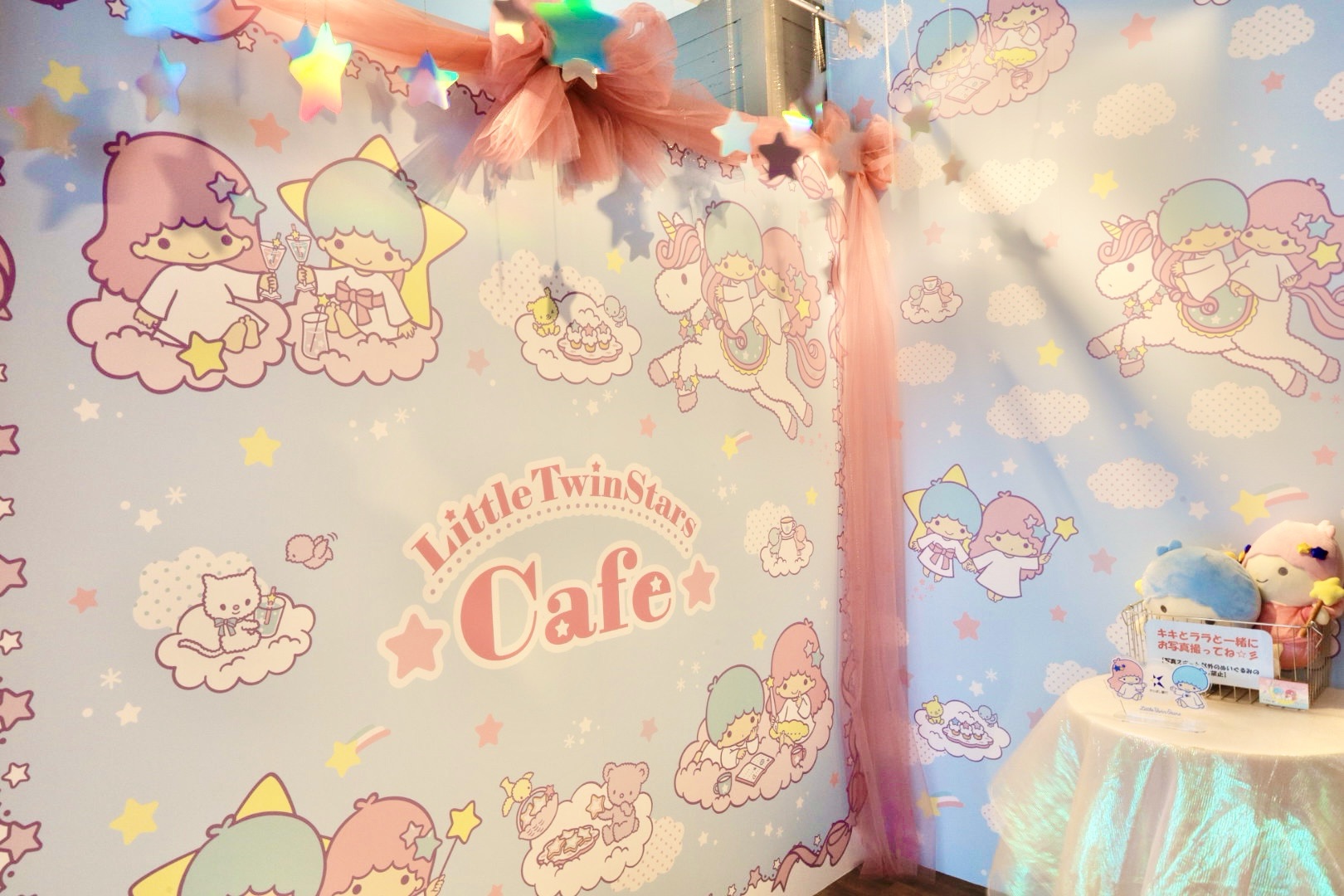 原宿「LittleTwinStars Cafe（リトルツインスターズカフェ）」で子ども