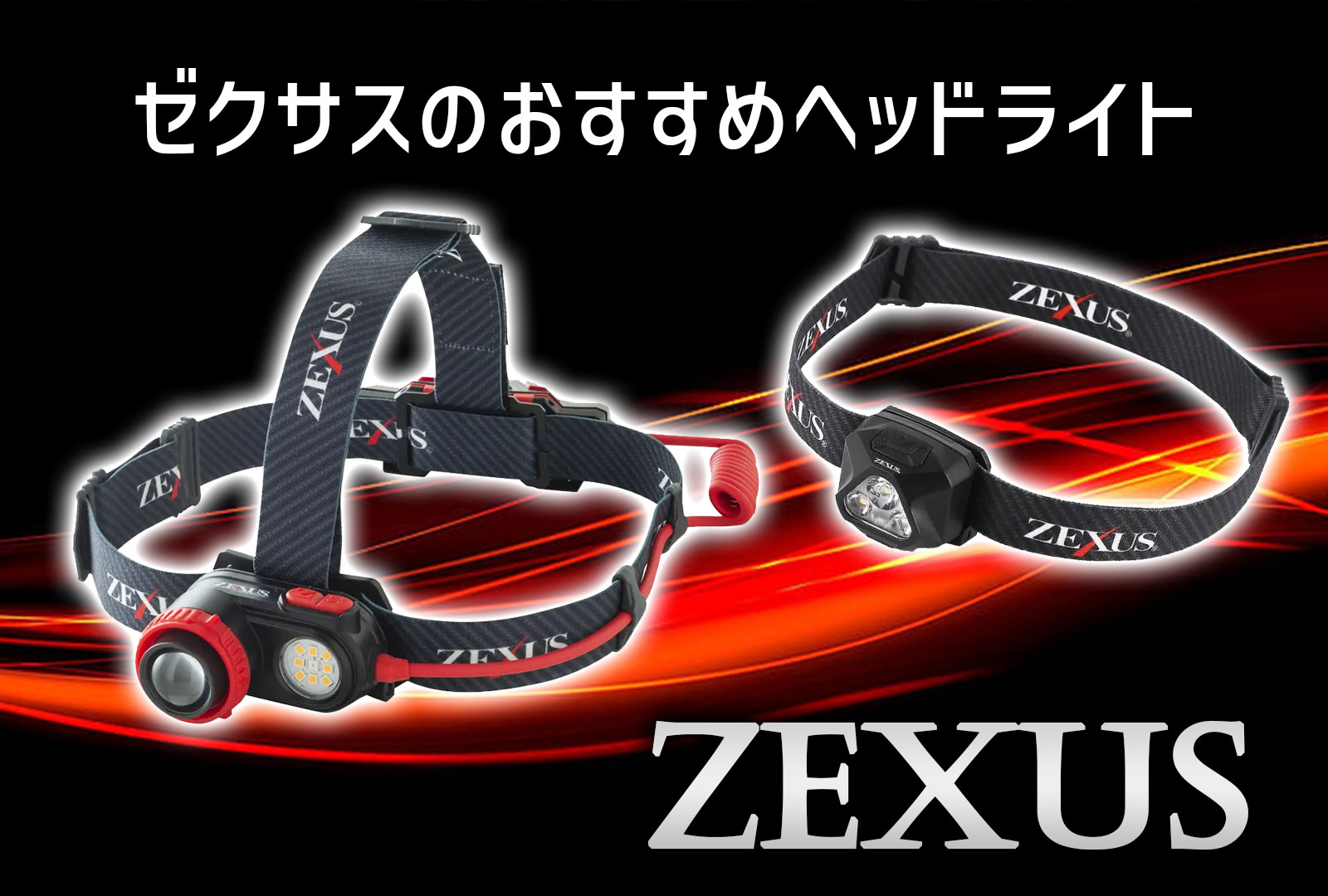 ZRh.jpg?fit=1600,1080&ssl=1