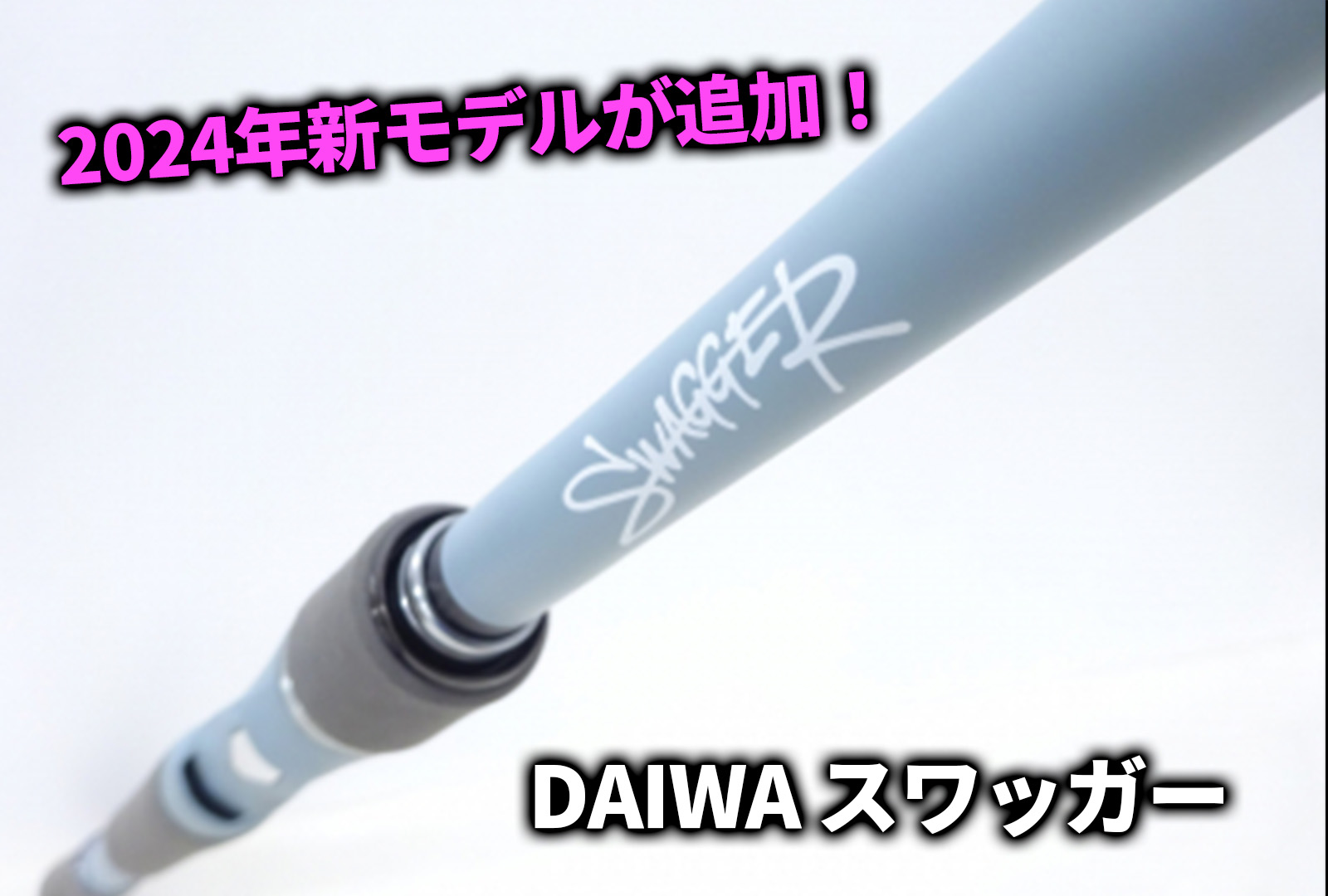 arhg.jpg?resize=320,320&ssl=1