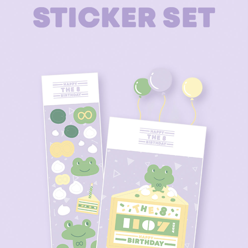 SEVENTEEN THE8 ver2 バースデーパッケージ バパケ