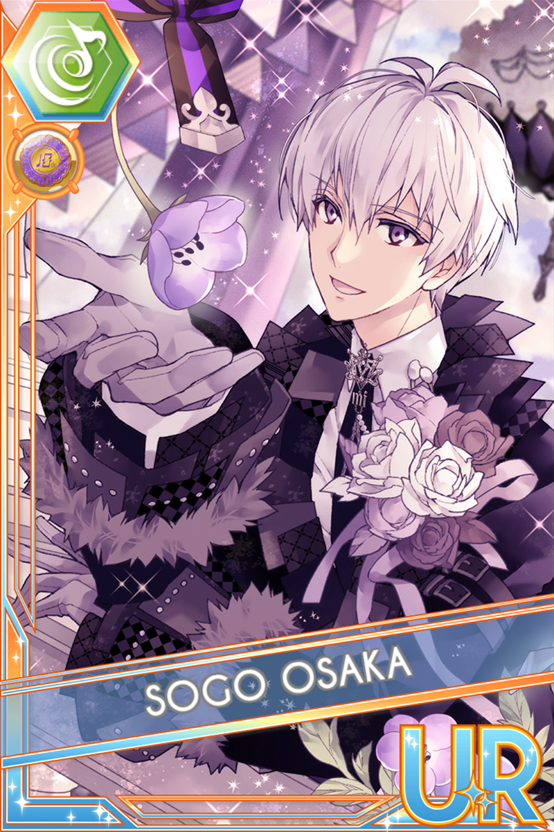 逢坂壮五 10th Anniversary 詳細情報｜【非公式】アイドリッシュセブン