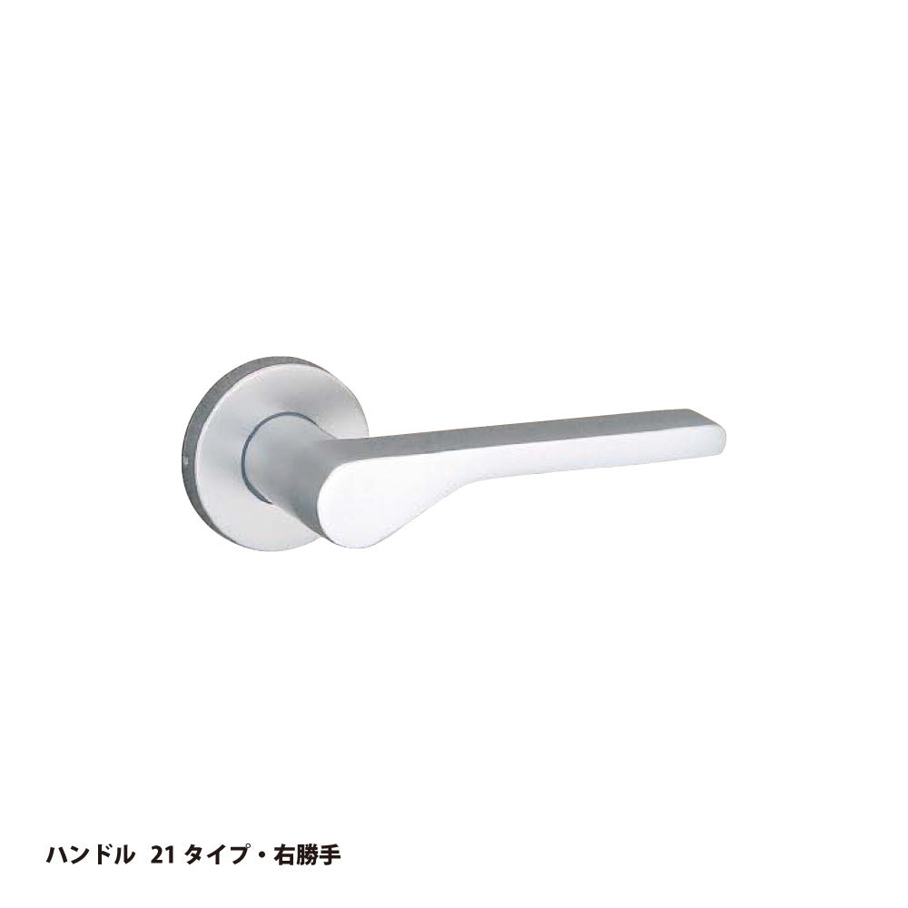 U9 LA21-1 片開き用 SV｜レバーハンドル錠｜美和ロック（MIWA