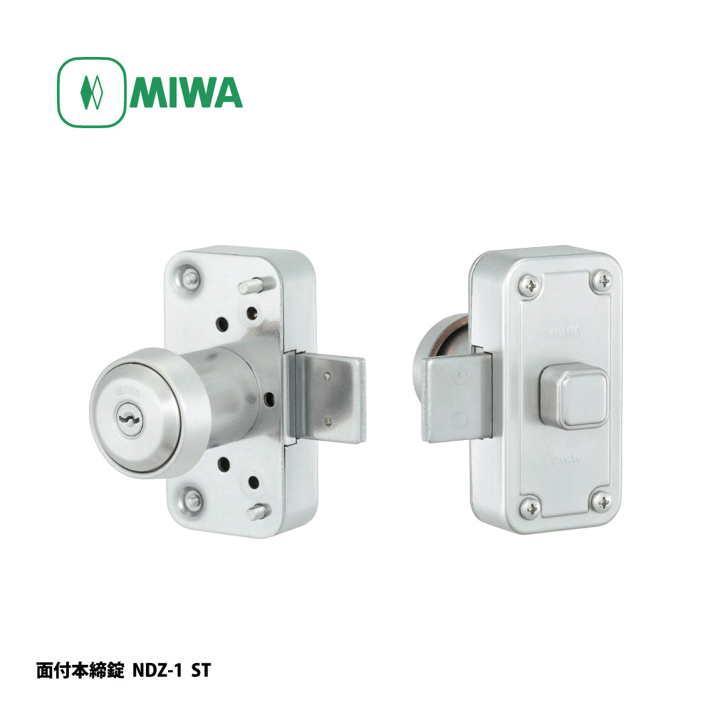NDZ-3 片開き用 ST｜面付本締錠｜美和ロック（MIWA） – イブニーズ.com