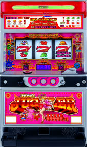 ファイナルジャグラー パチスロ スロット 機械割 天井 初打ち 打ち方