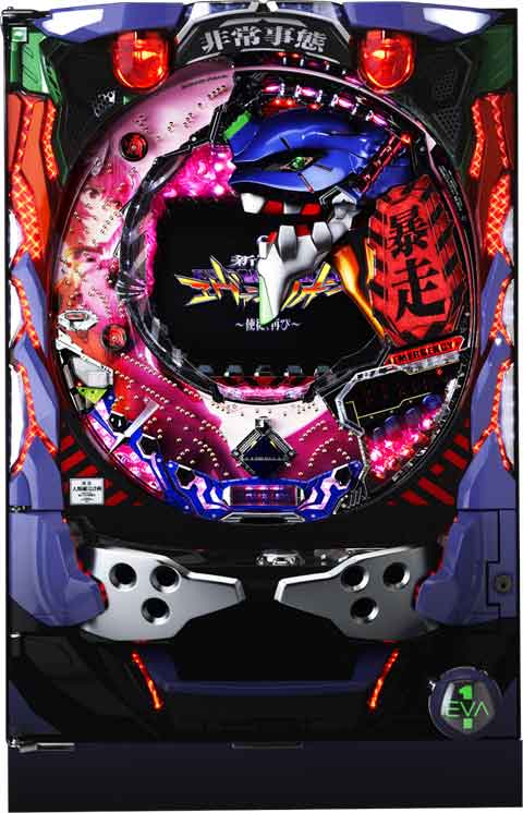 CR新世紀エヴァンゲリオン～使徒、再び～YF パチンコ スペック 予告 初