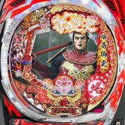 CR花の慶次～焔 L‐K パチンコ スペック 予告 初打ち 打ち方 期待値