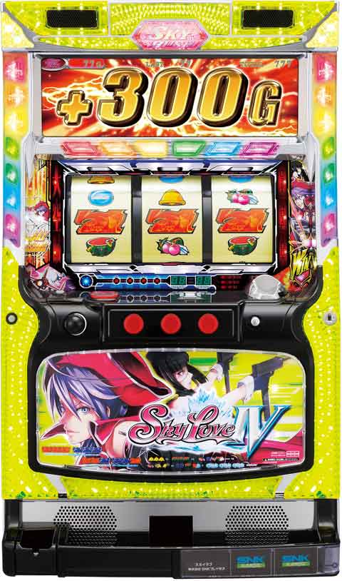スカイラブ4 パチスロ スロット 機械割 天井 初打ち 打ち方 スペック