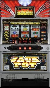 岡崎産業（パチスロ）」に該当する機種 | P-WORLD パチンコ・パチスロ