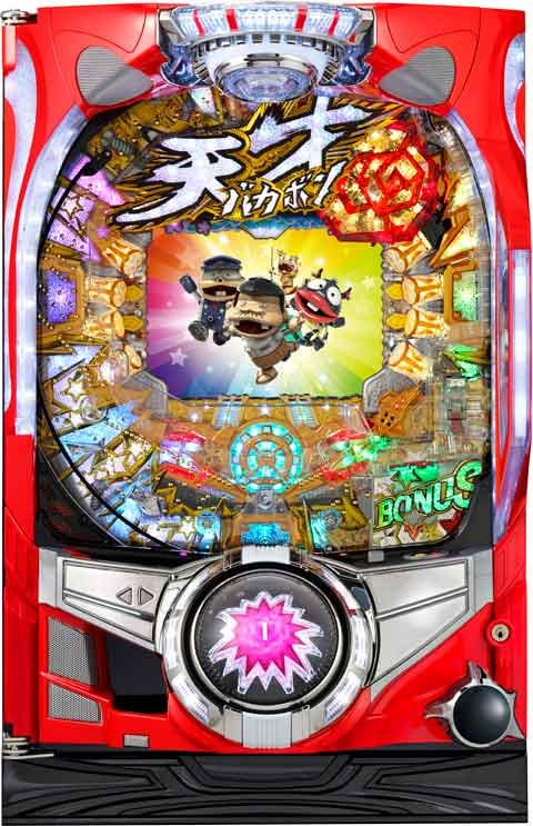 CR天才バカボン～V!V!バカボット!～319ver. パチンコ スペック 予告 初