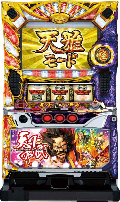 天下布武3 パチスロ スロット 機械割 天井 初打ち 打ち方 スペック
