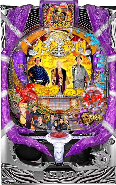 CRぱちんこ水戸黄門III パチンコ スペック 予告 初打ち 打ち方 期待値