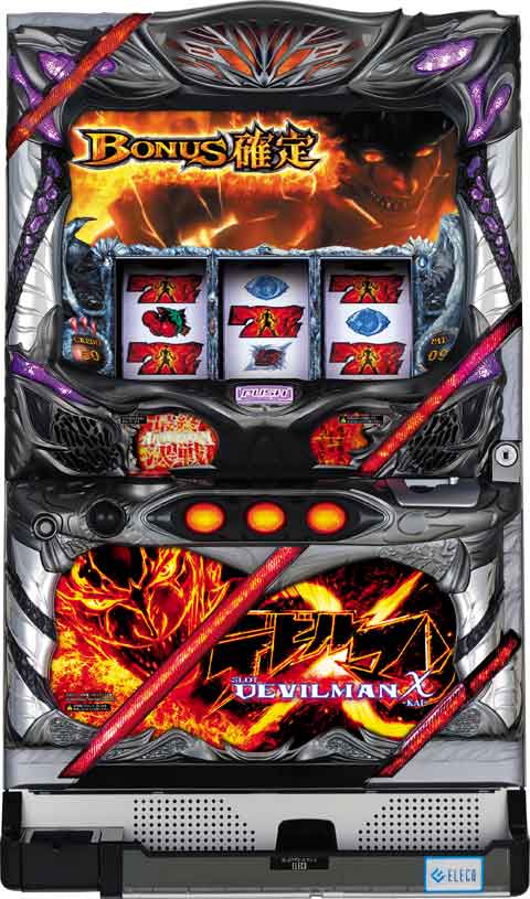 SLOTデビルマンΧ パチスロ スロット 機械割 天井 初打ち 打ち方