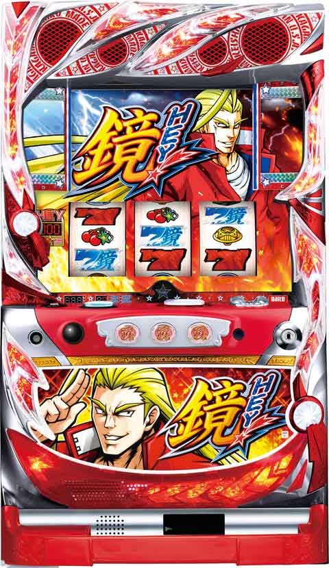 HEY!鏡 パチスロ スロット 機械割 天井 初打ち 打ち方 スペック 掲示板