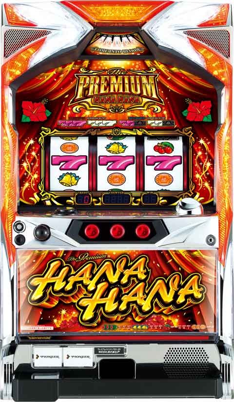 プレミアムハナハナ‐30 パチスロ スロット 機械割 天井 初打ち 打ち方