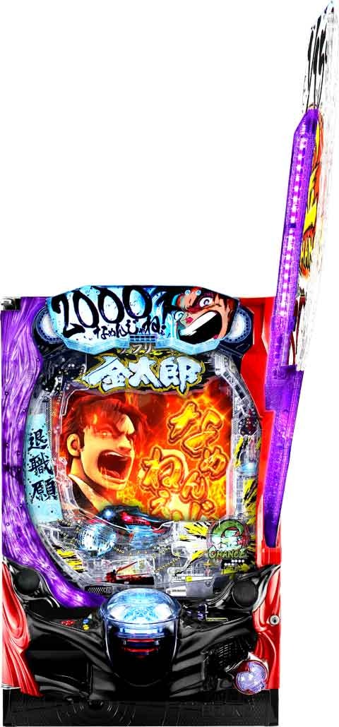 機種名に「金太郎」を含むパチンコ・パチスロ機種情報 | P-WORLD