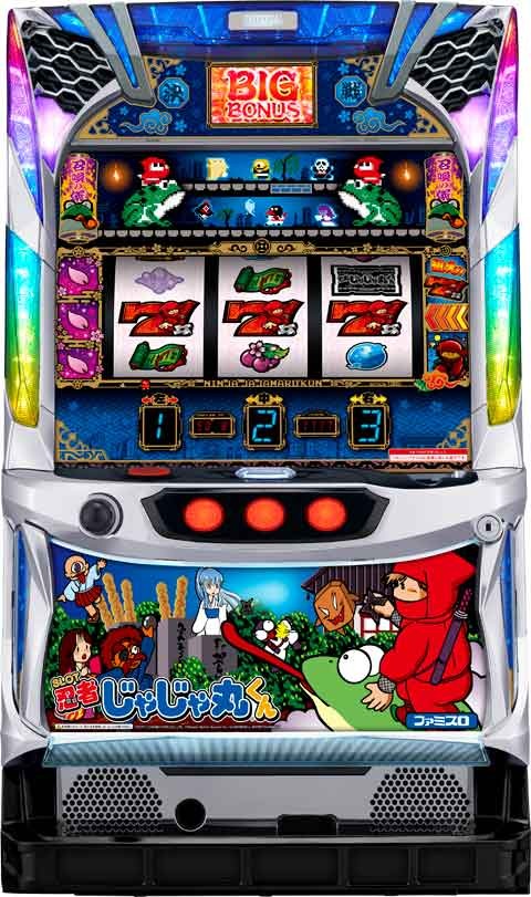 に」に該当するパチンコ・パチスロ機種情報 | P-WORLD